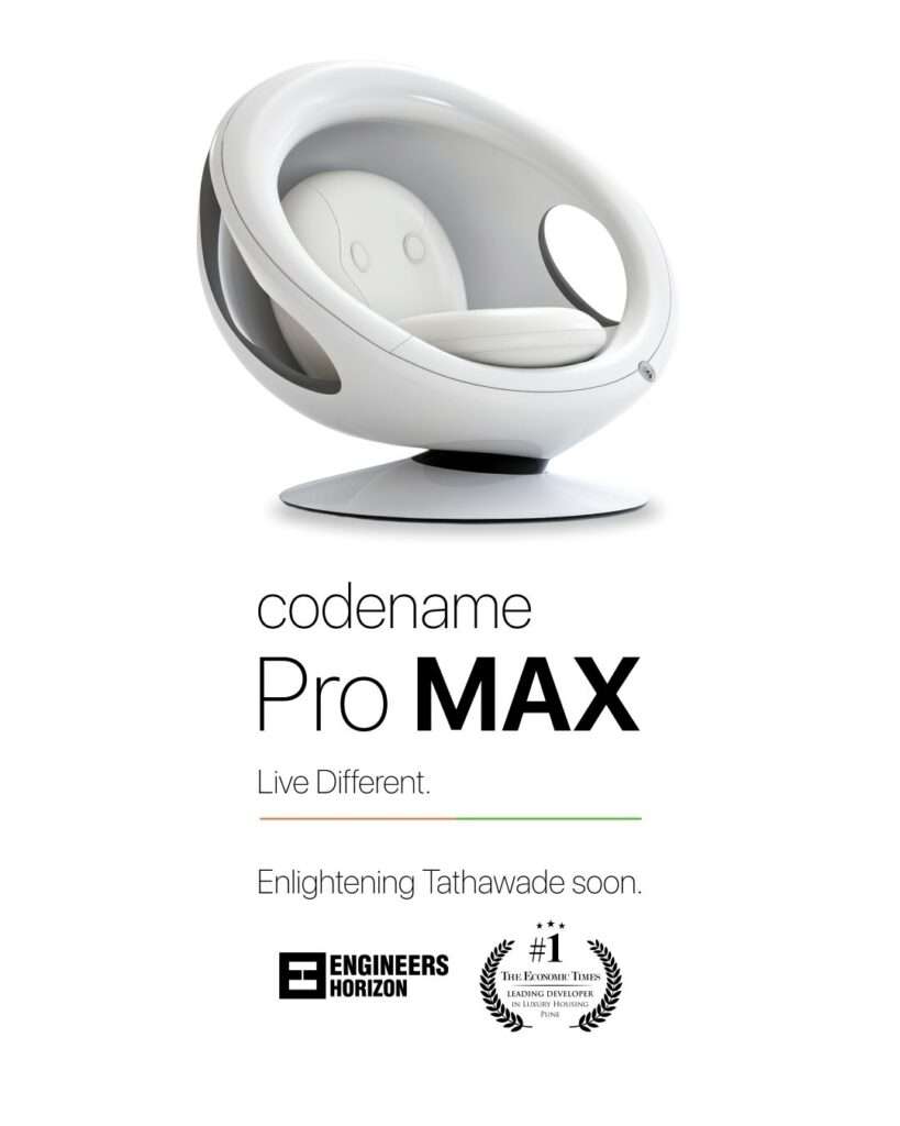 Pro max iOS Tathawade